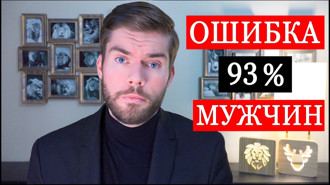 О чем переписываться с девушкой? Примеры переписки ?