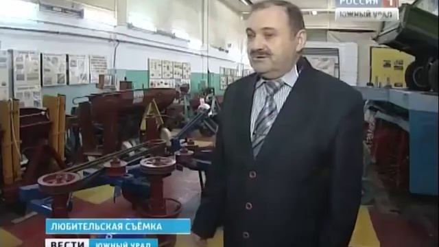 Роторный плуг