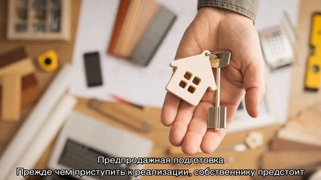 Нужно ли платить налог с продажи квартиры полученной по наследству