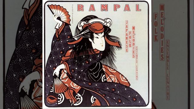 Hamachidori