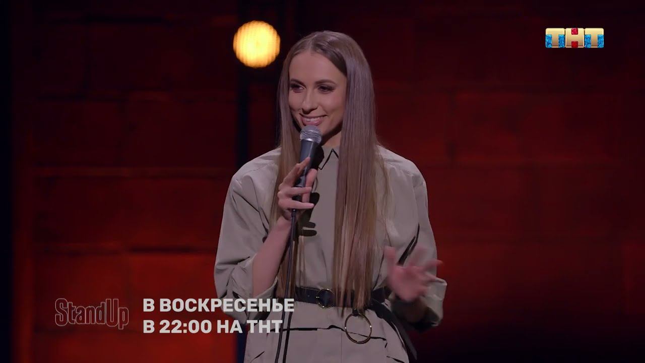 Виктория Складчикова про породу, наследство и отсутствие секса