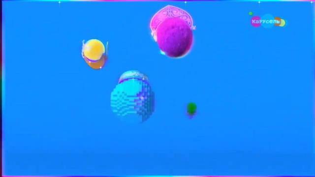 Карусель в эффектах | заставка карусель 2023