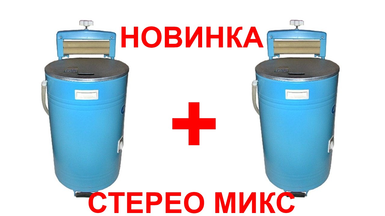 №10 Звук стиральной машины - 5 часов. Звуки для сна Белый шум Sleep sounds Washing machine