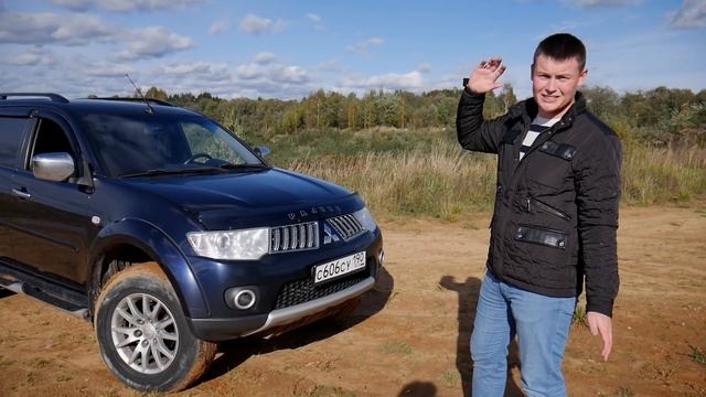 Мицубиси Паджеро спорт отзыв владельца