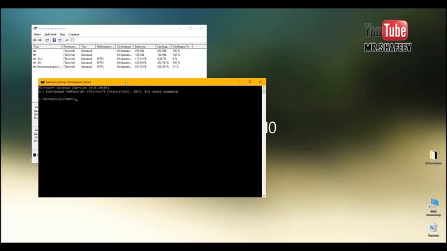 Как вернуться с Windows 10 на Windows 7?