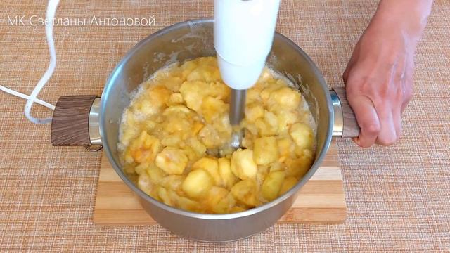Яблочное пюре на Зиму со Сгущенкой "Неженка" Рецепт БЕЗ Стерилизации