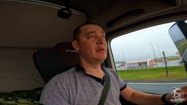 Сломался на трассе. Что нельзя делать!