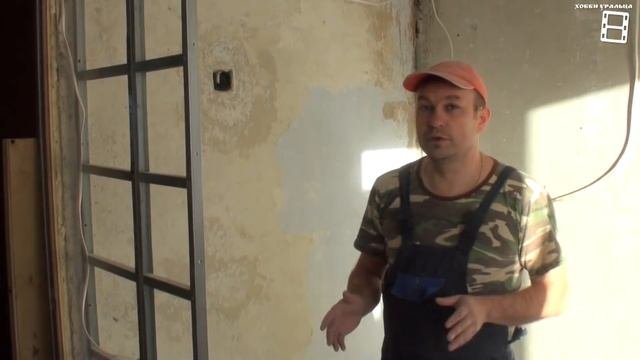 СОВЕТЫ ПО РЕМОНТУ СВОИМИ РУКАМИ. РЕМОНТ И СТРОИТЕЛЬСТВО