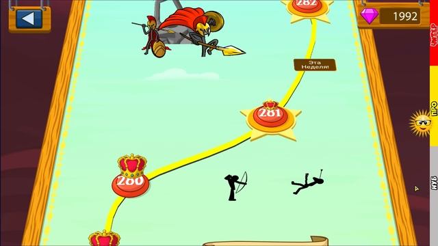 ОГРОМНІЙ СУПЕР ВЕЛИКАН СТИКМЕН. МАКСИМАЛЬНІЙ УРОВЕНЬ! Stick war legacy update