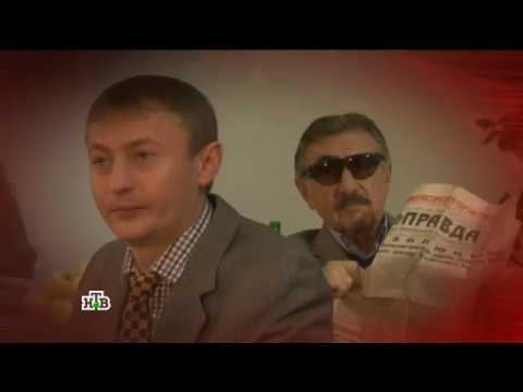 "Следствие вели...": "Старики-разбойники"