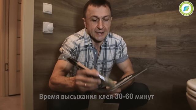 Плитка ПВХ для стен в ванной. Кварц-винил на стену