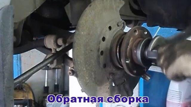 LADA KALINA VAZ 1118 замена переднего подшипника