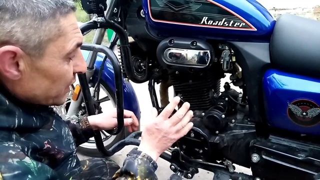 Зонгшен Roadstar RA-1 отзыв.