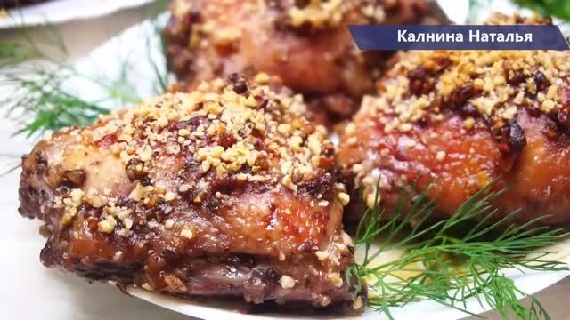 Блюдо из меню ЮБИЛЕЙНОГО СТОЛА, Все хотели взять рецепт, мясо пользовалось популярностью
