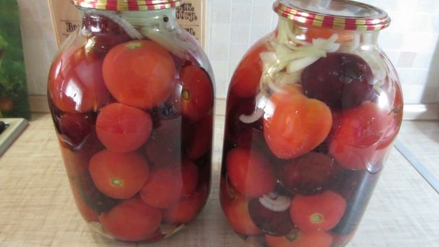 Помидоры со сливами! Очень вкусный рассол! Простой рецепт без стерилизации