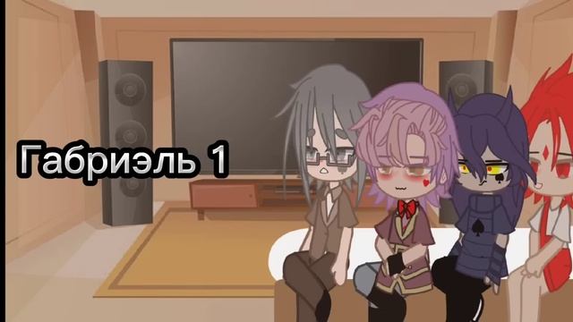 реакция 13 карт королей на вальта