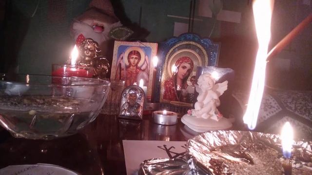 Чистка негатива от крадника на любовь. удачу, здоровья и благополучия с обраткой и защитой. Часть