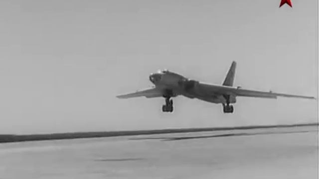 Сделано в СССР. Дальний бомбардировщик Ту-16