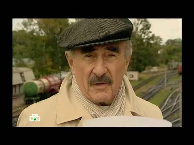 "Следствие вели...": "Скелет в подвале"