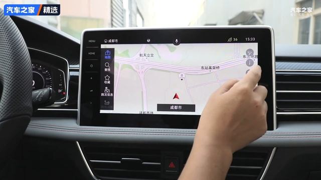 Volkswagen Tiguan L 23 430PHEV plug-in hybrid flagship version 大众 途观L 23款 430PHEV插电混动旗舰版
