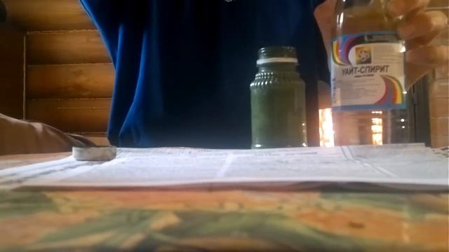 ГОИ, нанесение пасты для полировки Часть1