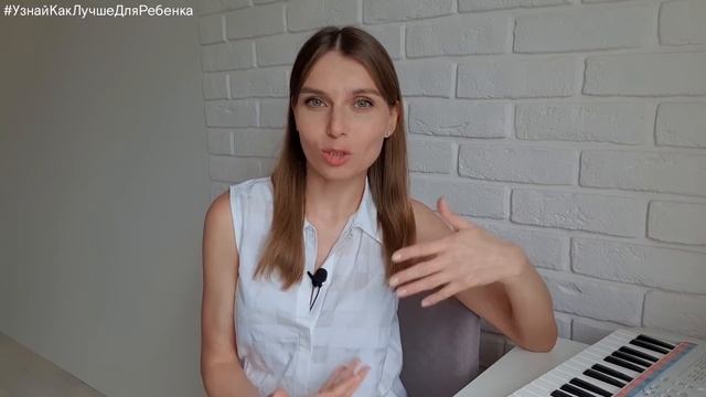 Музыкальная школа. Валентина Паевская