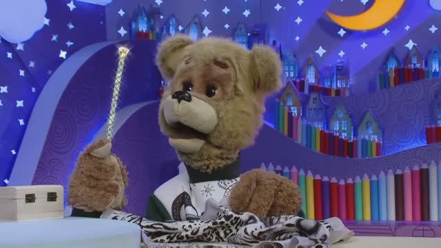 ✨Спокойной ночи, малыши✨ №03/23 Веселые гадания