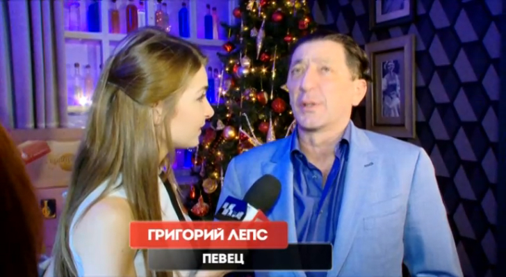Григорий Лепс собрал друзей на вечеринку!