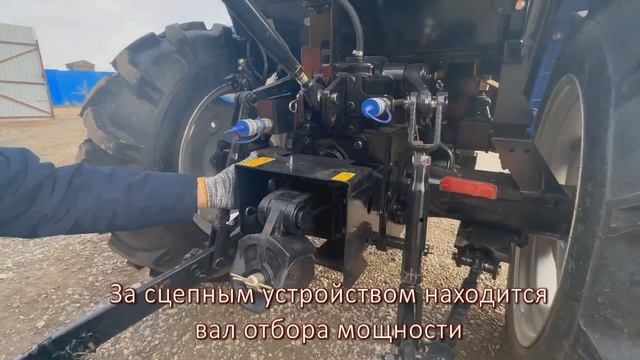 Обзор трактора Lovol (Ловол) 354 III генерация