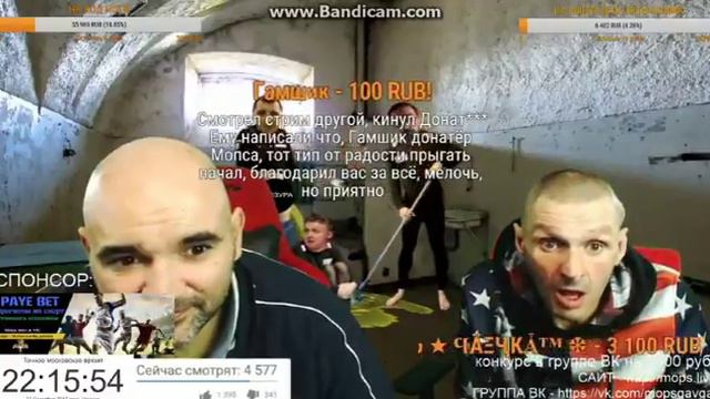СТРИМ МОПС ДЯДЯ ПЕС. Андрюха довёл мопса до слёз .Мопс забил на спорт