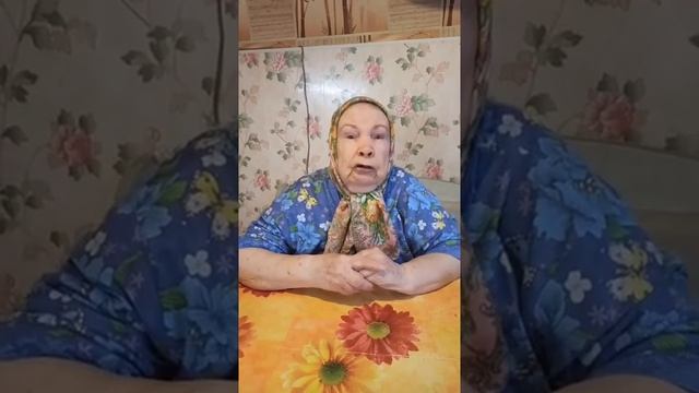 #шпоры #пятки #ноги Народное средство от пяточной шпоры
