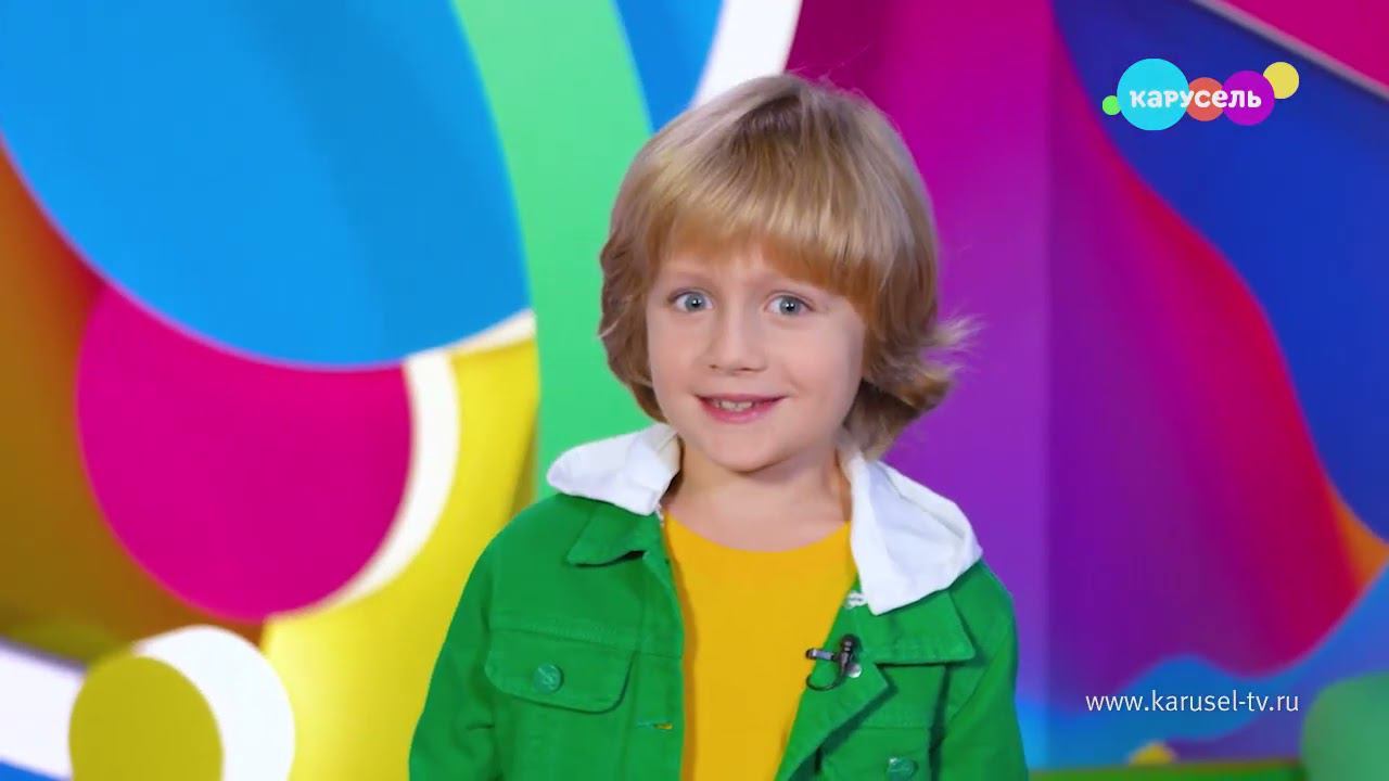 Навигатор.Новости, т/к Карусель. выпуск 959 от 30.11.2023. Ведущий Славик Смирнов.