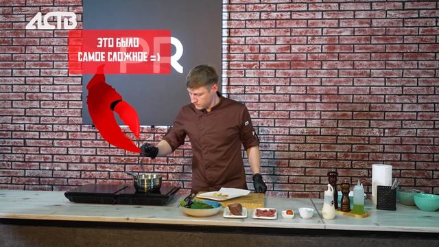 Кулинарное шоу "ДЕРЖИ КРАБА", 32-й выпуск