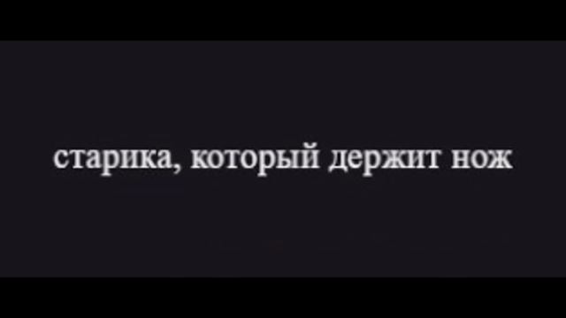 РПГ МЕЧТЫ 2 - МОНТАЖ | AI DUNGEON (РУДИ, САСИДЖ)