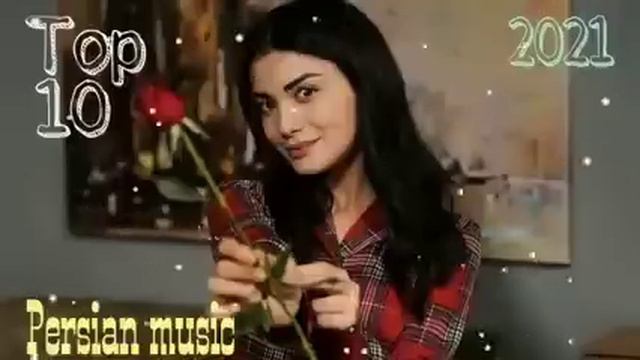 БЕХТАРИН СУРУДИ ОШИКИ 2024 ЕРОНИ ТОЧИКИ АФГОНИ 2024 AFGAN Muzik new ۲۰۲۴ موزیک