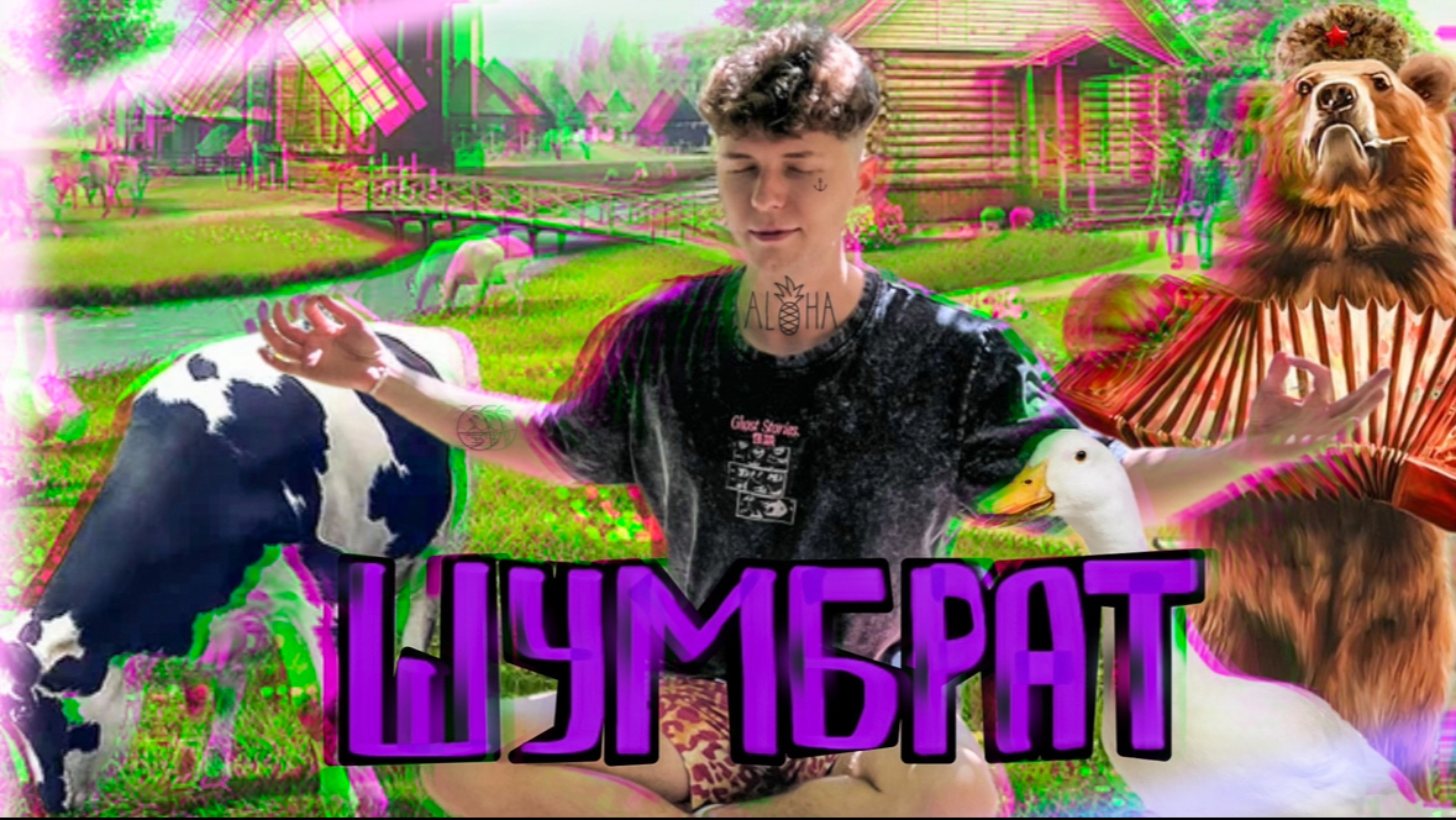 Самый масштабный Мордовский праздник. Покш эрзянь чи!
