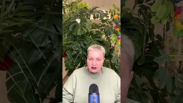 ПСИХОПАТИЯ ДОГОВОРИТЬСЯ НЕ ПОЛУЧИТСЯ @Екатерина Эрлих
