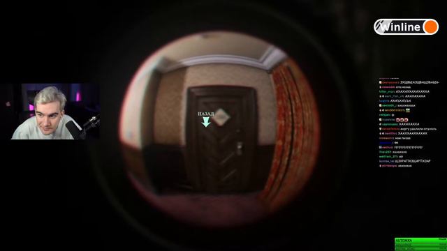 БРАТИШКИН ИГРАЕТ В ХОРРОР At Dead Of Night
