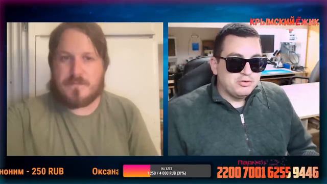 Житель Израиля и Замечательные двойные стандарты . - Чат Рулетка