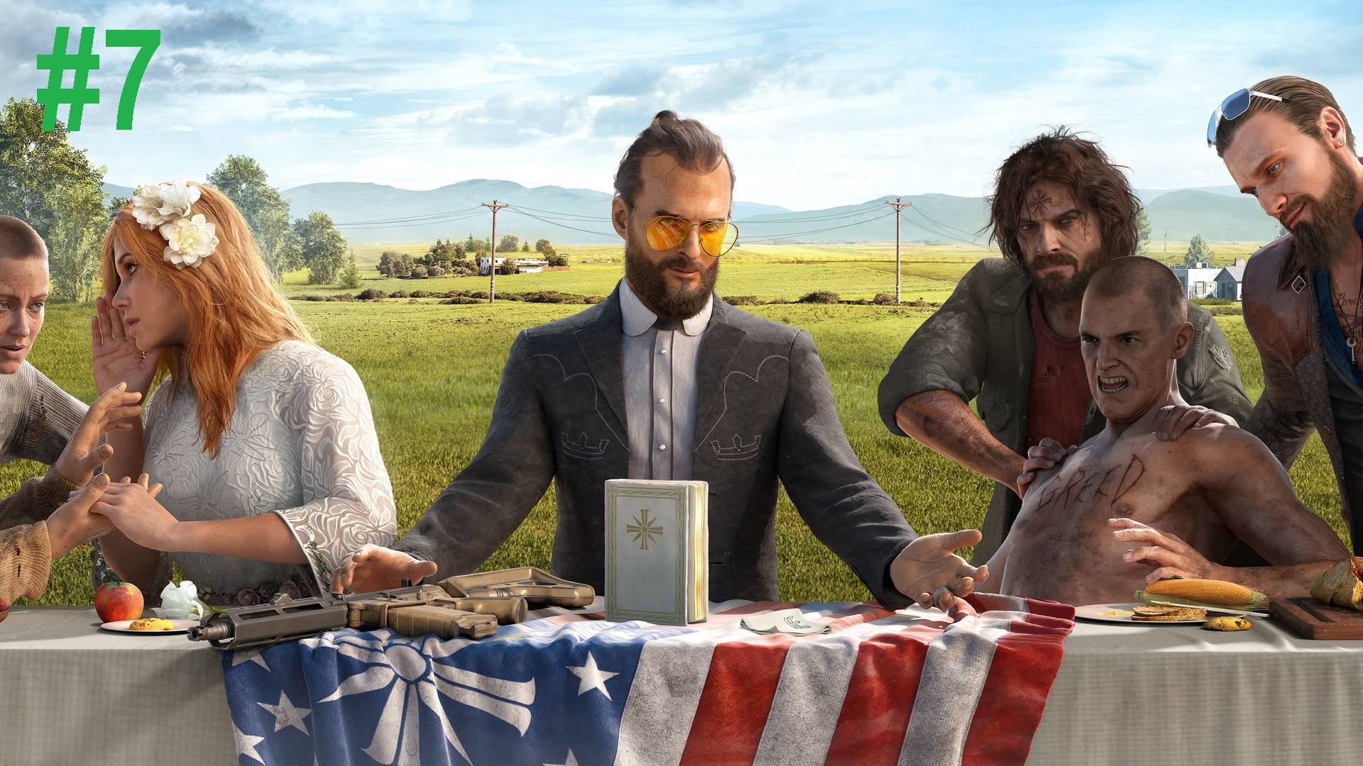 #7 Far Cry 5 прохождение.