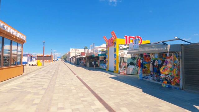 Крым Саки База отдыха Прибой сейчас