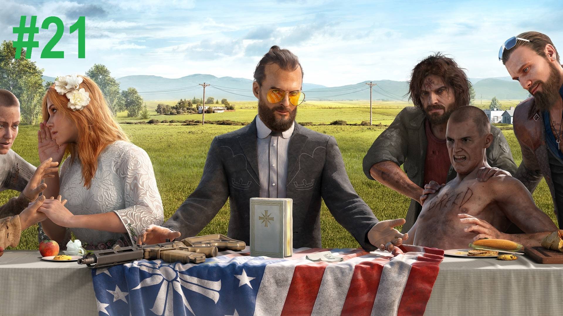 #21 Far Cry 5 прохождение.