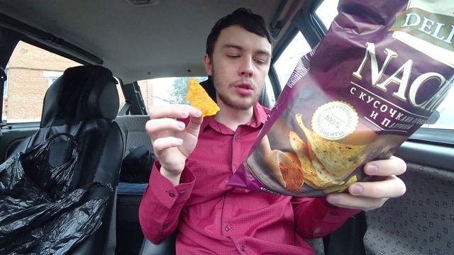 ПРОБУЮ ЧИПСЫ DELICADOS СО ВКУСОМ ОЛИВОК
