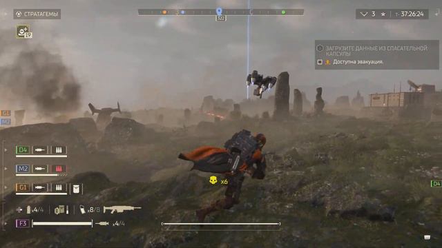 HELLDIVERS 2. ГАЙД НА МОДУЛИ. ОТ НУБА ДО КОСМИЧЕСКОЙ ЛЕГЕНДЫ#4 #helldivers2 #helldivers2game