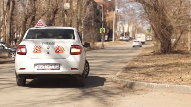 Разворот С Использованием Прилегающей Территории _ Автошкола Перспектива