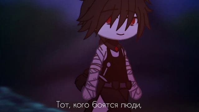 ✨Гача клип:Барон Самди✨