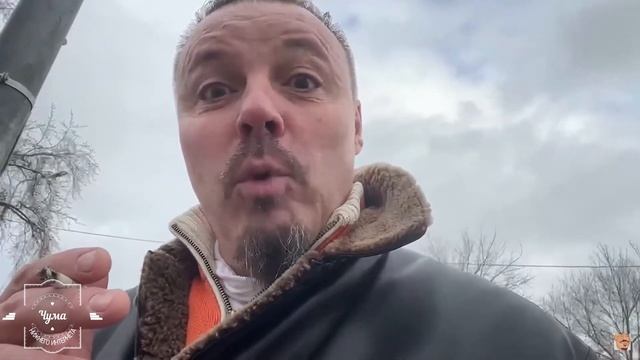 СЕРГЕЙ СИМОНОВ =На Связи Дон Симон=