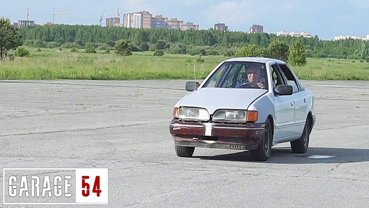 САМЫЙ УЗКИЙ АВТОМОБИЛЬ (ГАНДОЛЛА) - ПЕРВЫЙ ВЫЕЗД