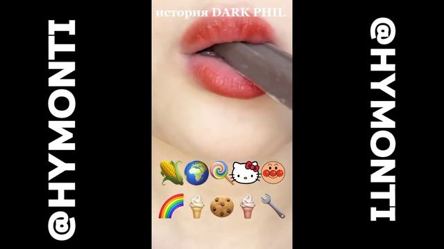 еда по эмодзи + DARK PHIL страшная история
