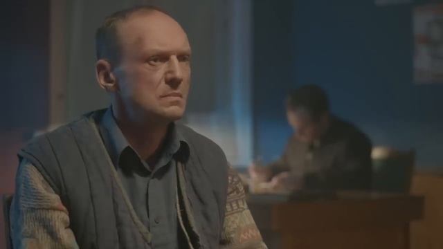 Средство воздействия | Вещдок